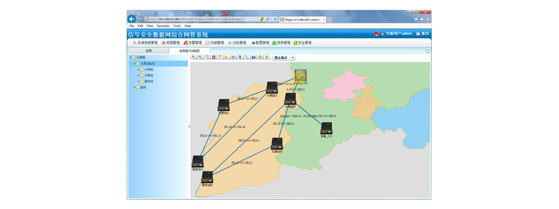 99499����˹(�й�)���޹�˾��ҳ