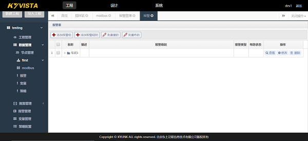 99499����˹(�й�)���޹�˾��ҳ