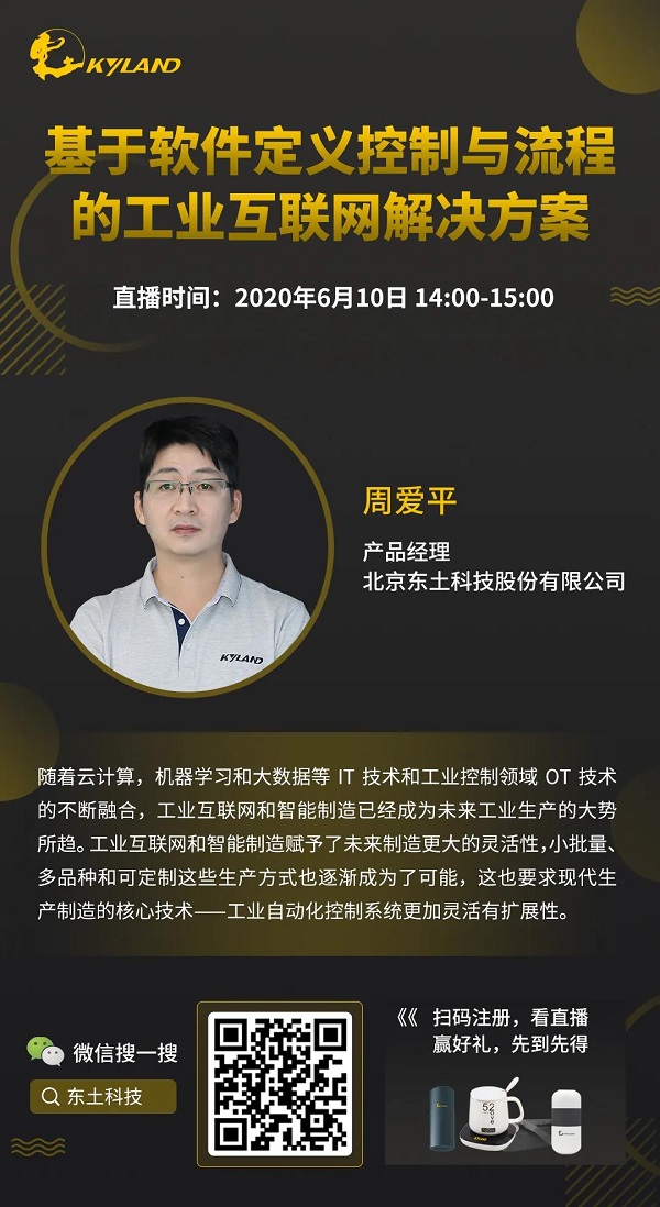 99499����˹(�й�)���޹�˾��ҳ