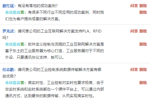 99499����˹(�й�)���޹�˾��ҳ