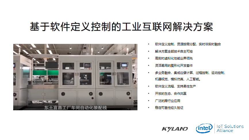 99499����˹(�й�)���޹�˾��ҳ