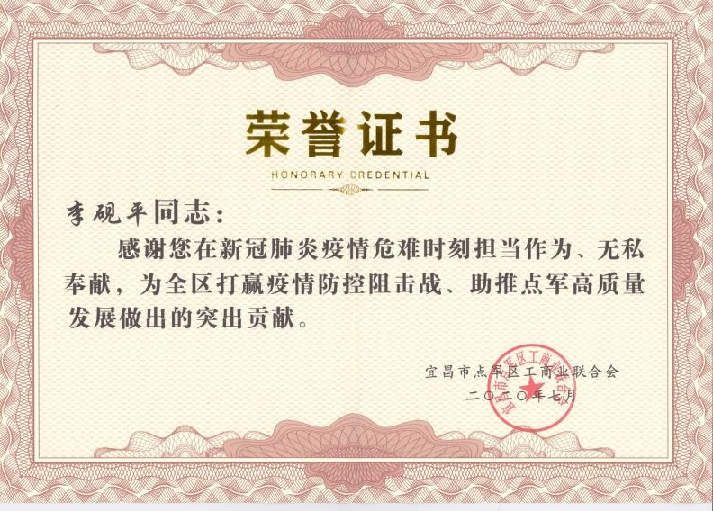 99499威尼斯(中国)有限公司首页