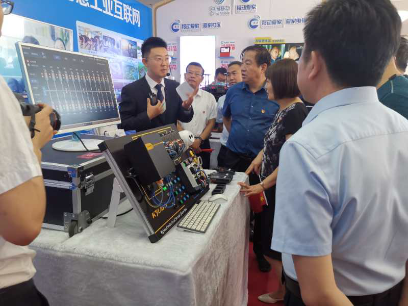 99499����˹(�й�)���޹�˾��ҳ