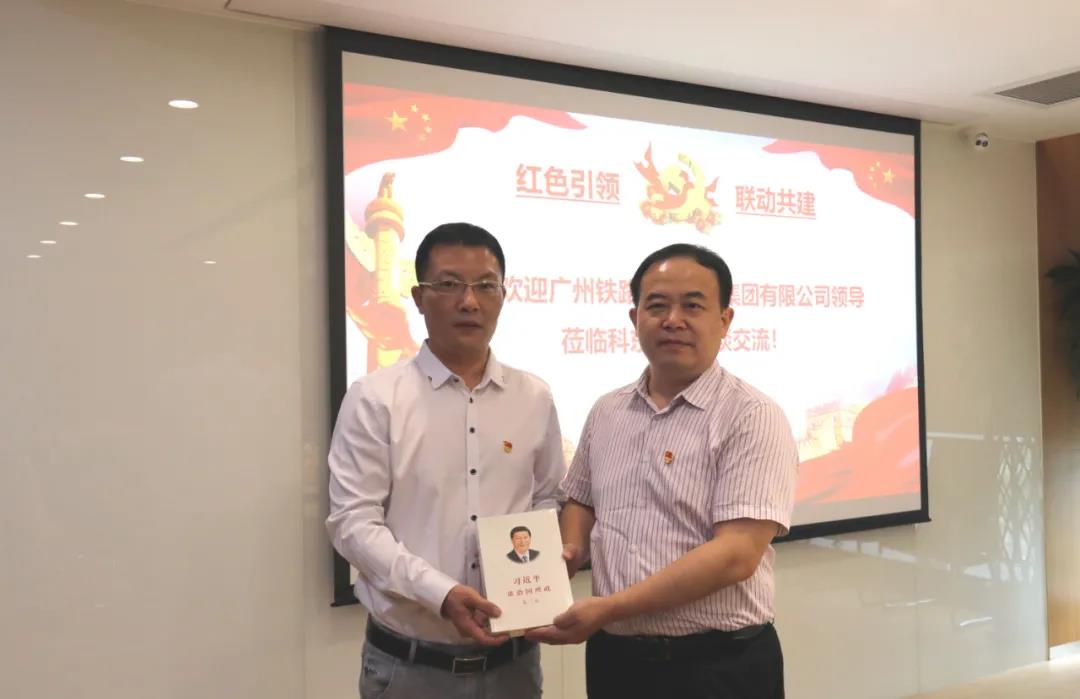 99499����˹(�й�)���޹�˾��ҳ