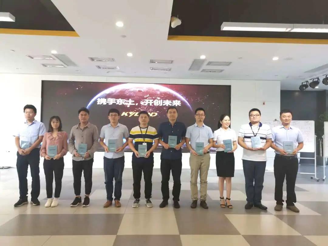 99499����˹(�й�)���޹�˾��ҳ