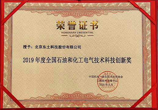 99499ÍþÄá˹(Öйú)ÓÐÏÞ¹«Ë¾Ê×Ò³