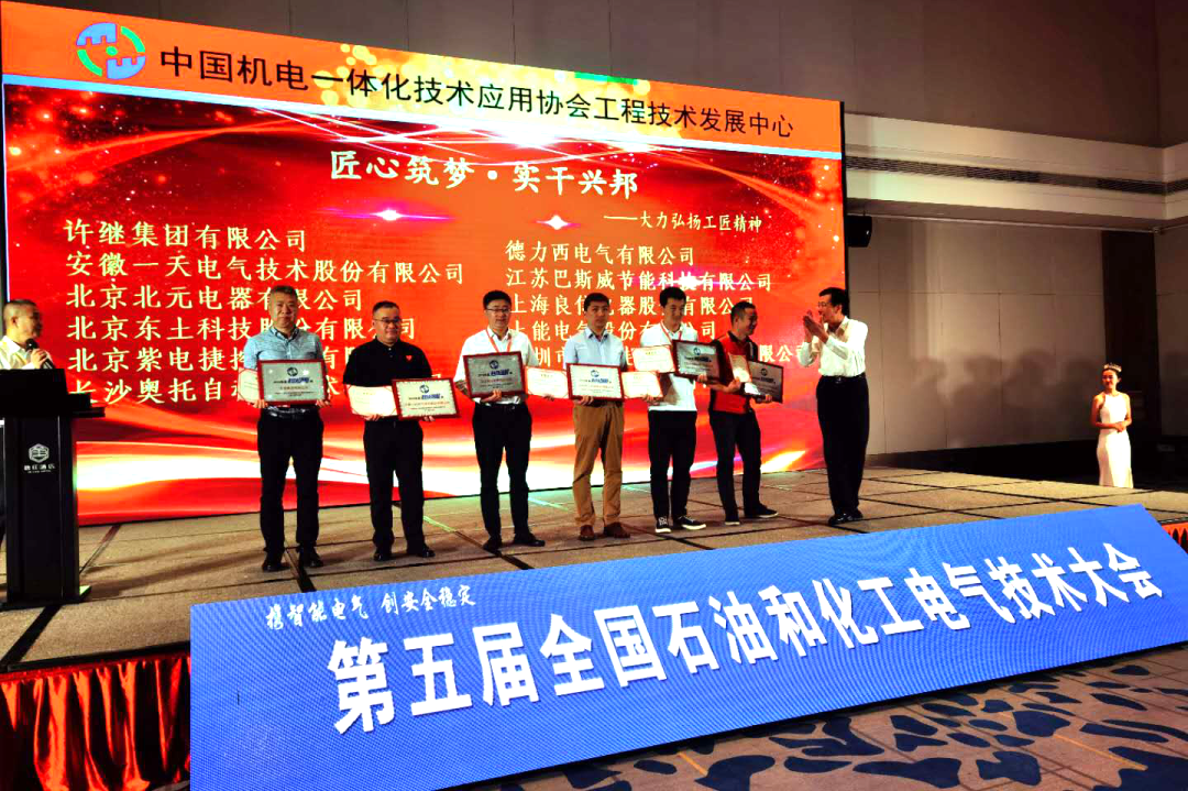 99499ÍþÄá˹(Öйú)ÓÐÏÞ¹«Ë¾Ê×Ò³