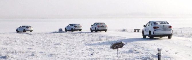 99499ÍþÄá˹(Öйú)ÓÐÏÞ¹«Ë¾Ê×Ò³