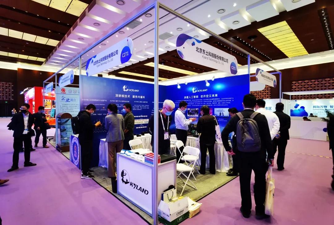 99499����˹(�й�)���޹�˾��ҳ