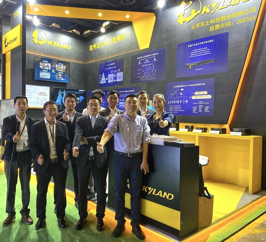 99499威尼斯(中国)有限公司首页