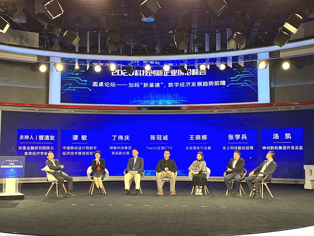 99499威尼斯(中国)有限公司首页