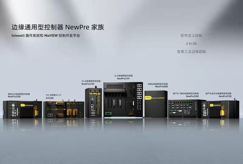 99499威尼斯(中国)有限公司首页