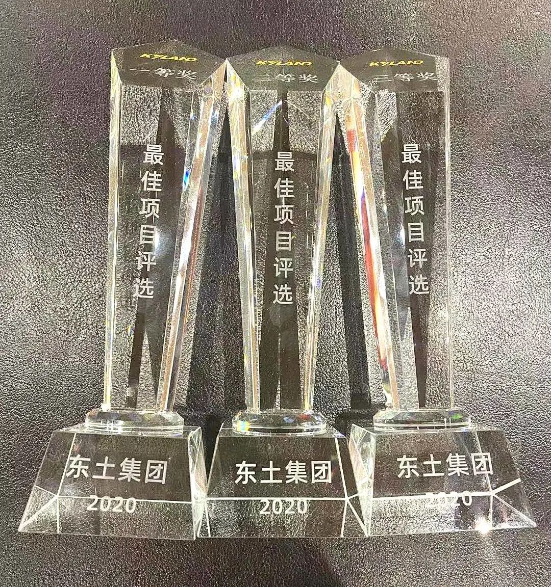 99499����˹(�й�)���޹�˾��ҳ