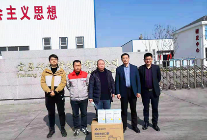 99499威尼斯(中国)有限公司首页