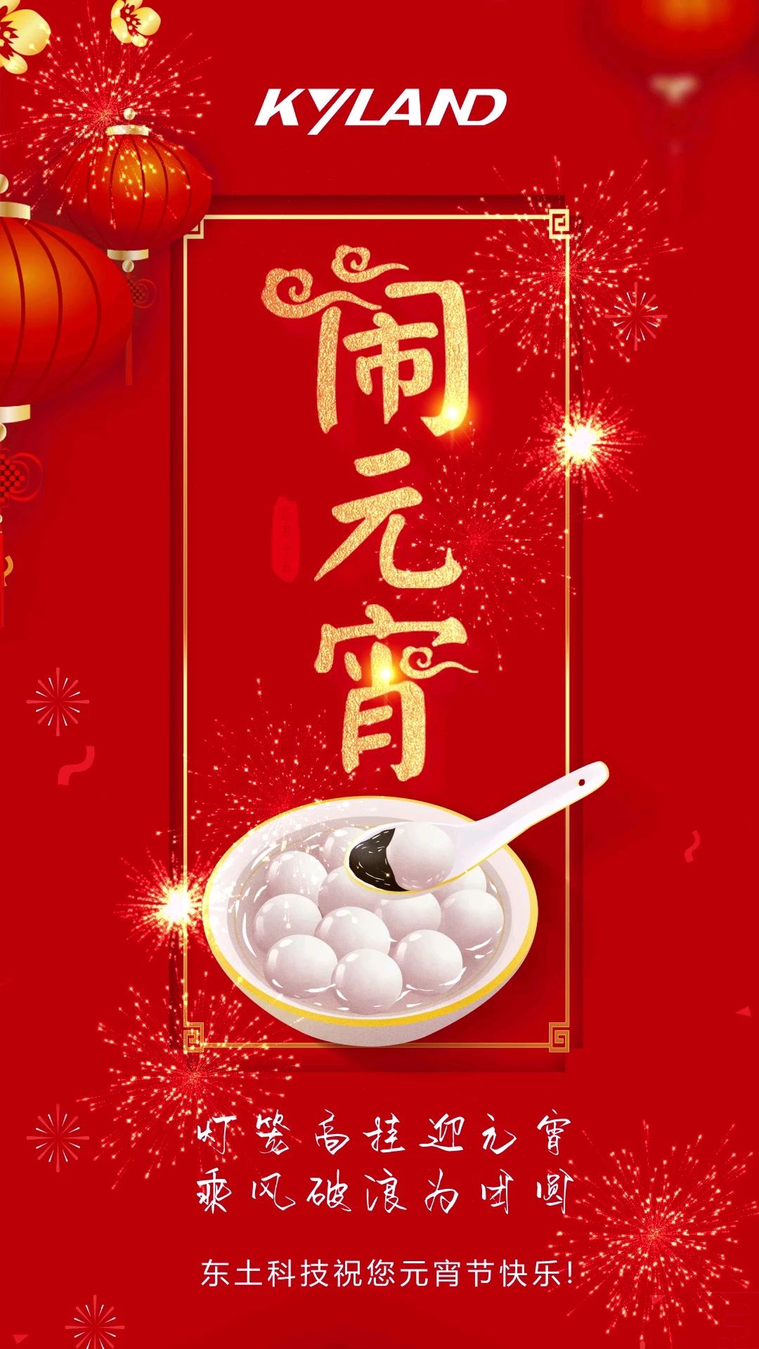 99499����˹(�й�)���޹�˾��ҳ