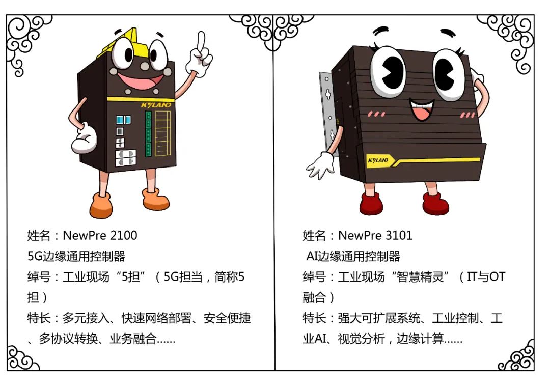 99499����˹(�й�)���޹�˾��ҳ