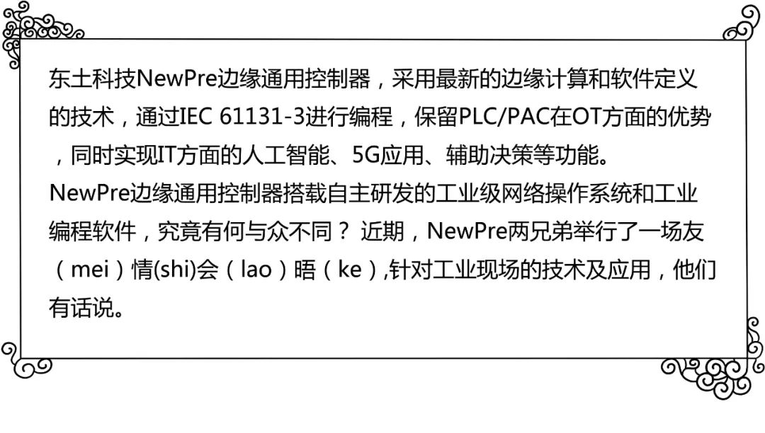 99499����˹(�й�)���޹�˾��ҳ