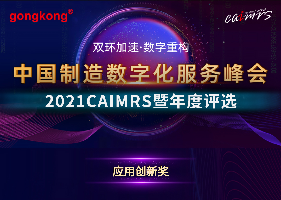 99499����˹(�й�)���޹�˾��ҳ