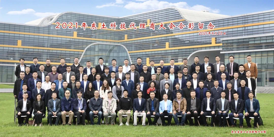 99499����˹(�й�)���޹�˾��ҳ