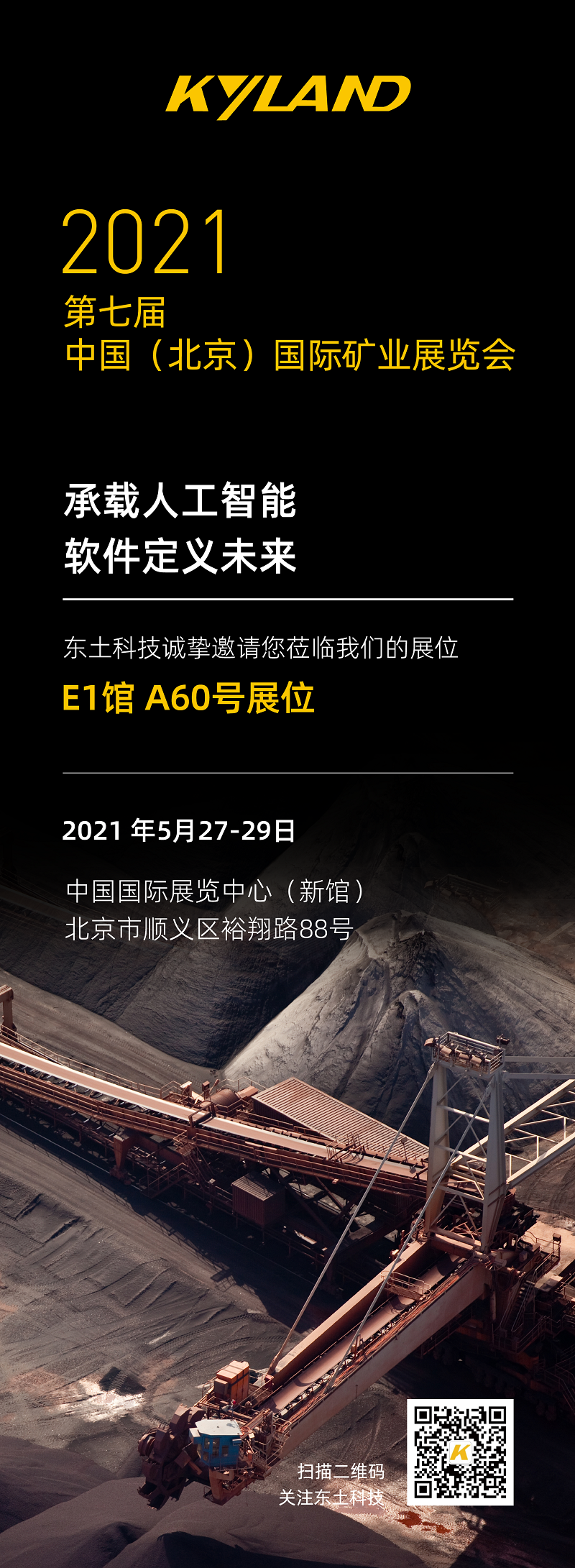 99499����˹(�й�)���޹�˾��ҳ