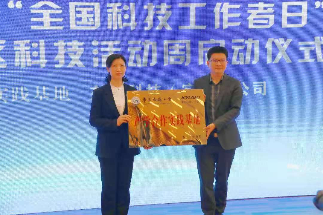 99499����˹(�й�)���޹�˾��ҳ