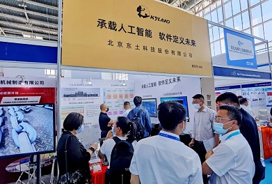 99499����˹(�й�)���޹�˾��ҳ