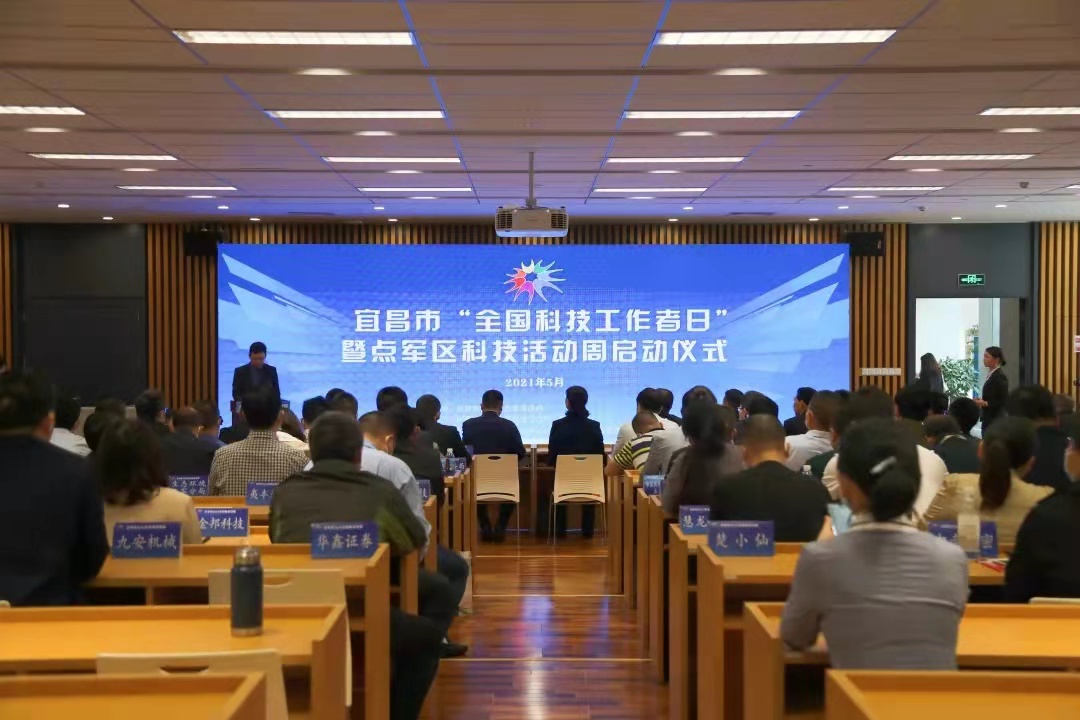 99499����˹(�й�)���޹�˾��ҳ