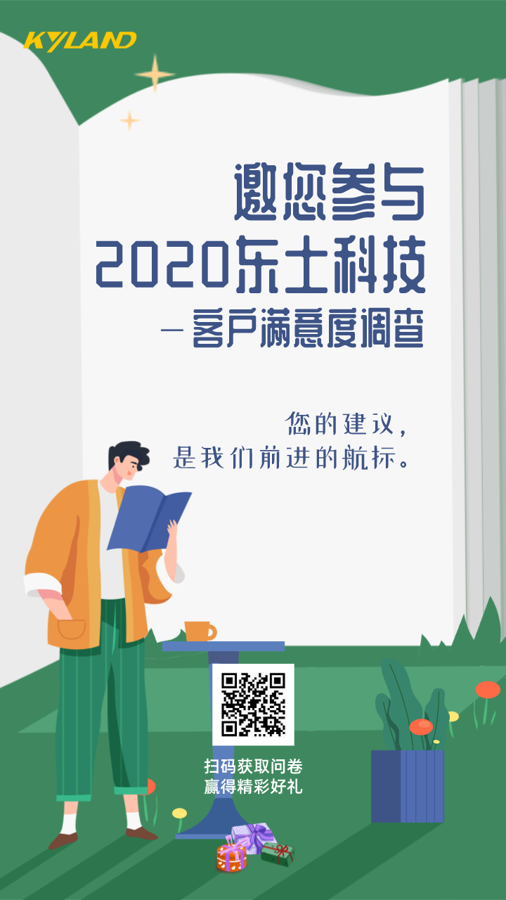 99499����˹(�й�)���޹�˾��ҳ