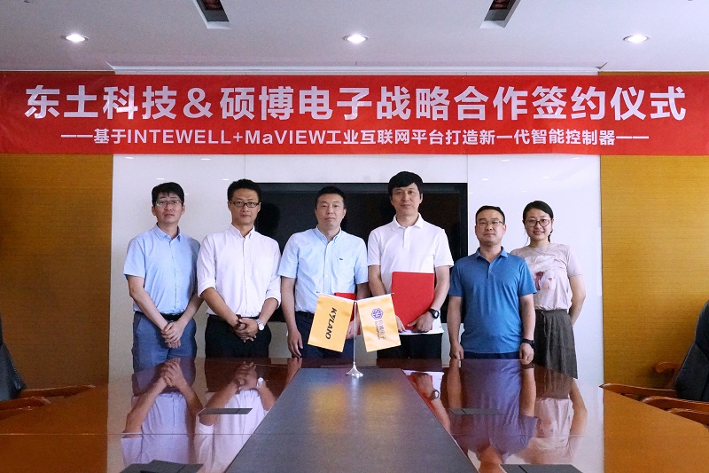 99499����˹(�й�)���޹�˾��ҳ