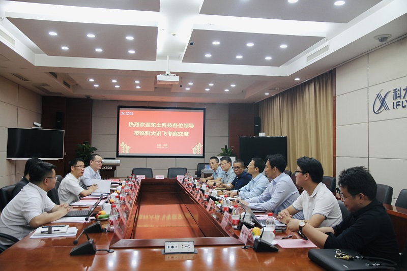 99499����˹(�й�)���޹�˾��ҳ