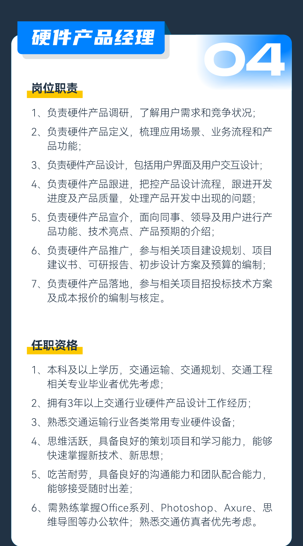 99499����˹(�й�)���޹�˾��ҳ