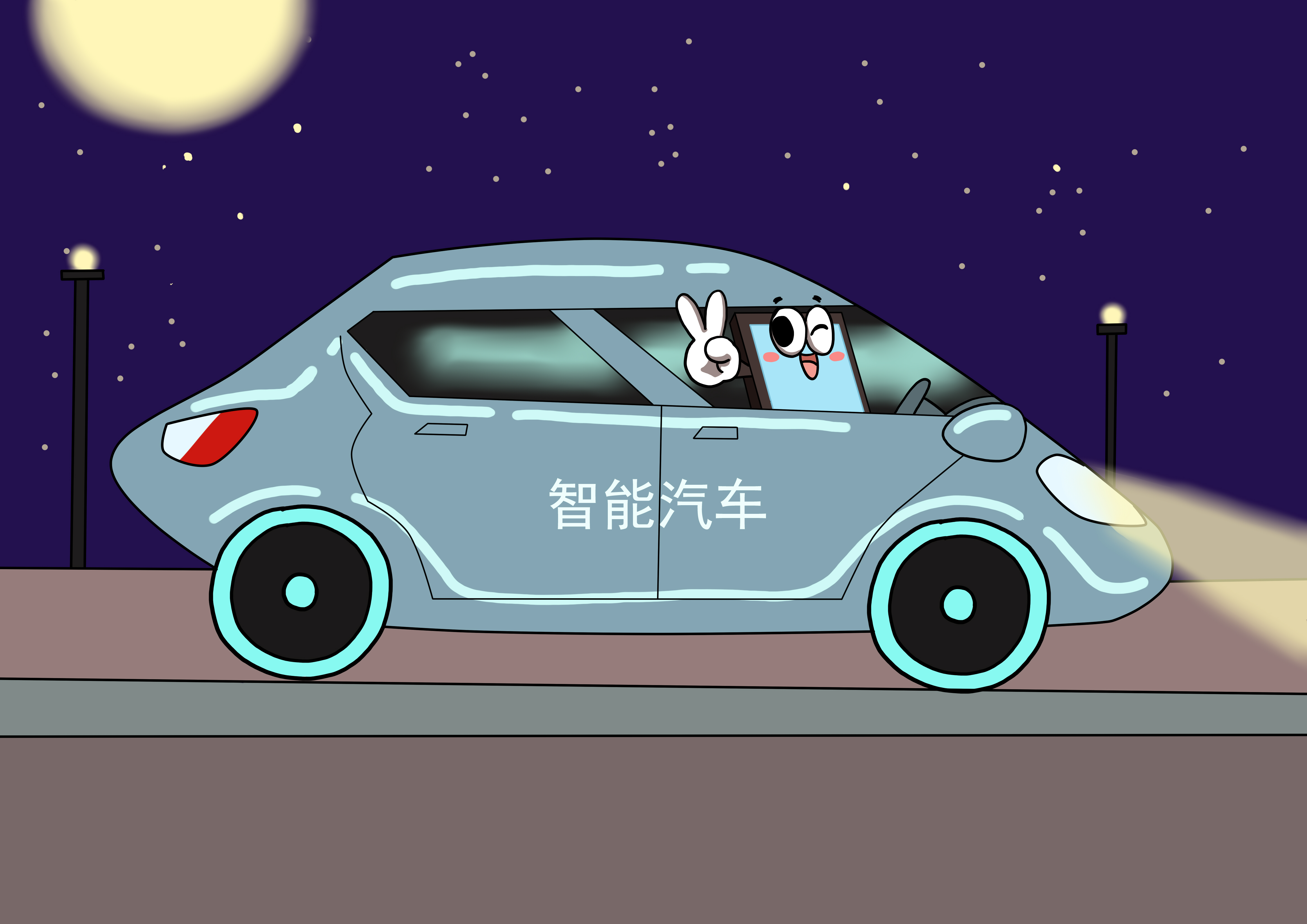 99499����˹(�й�)���޹�˾��ҳ