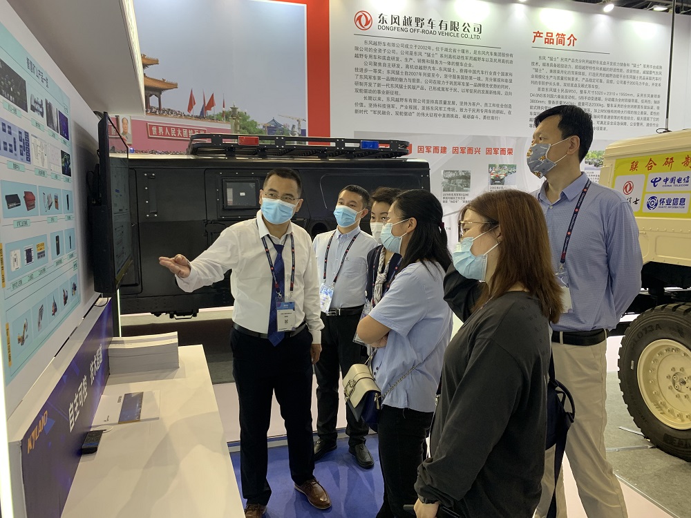 99499����˹(�й�)���޹�˾��ҳ