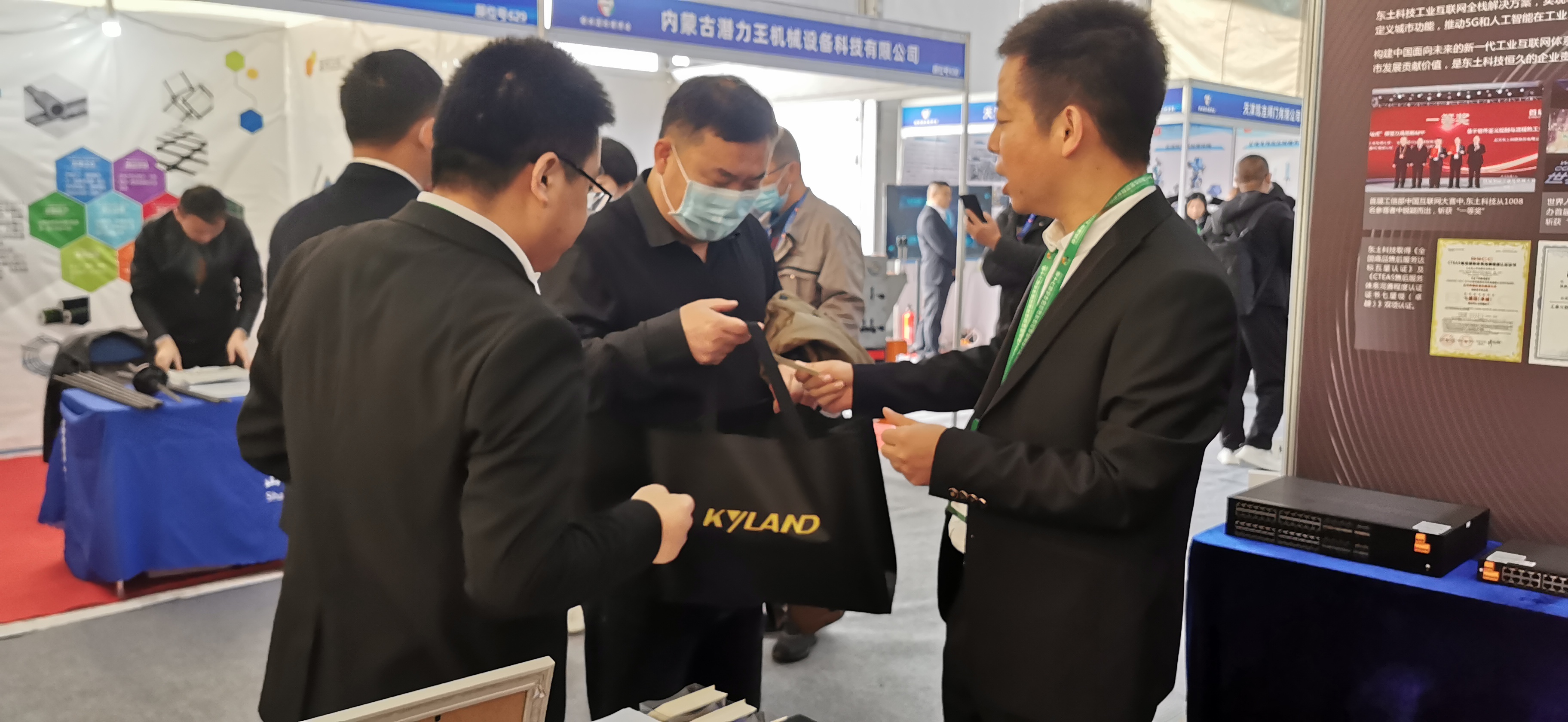 99499����˹(�й�)���޹�˾��ҳ