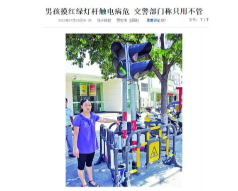 99499����˹(�й�)���޹�˾��ҳ