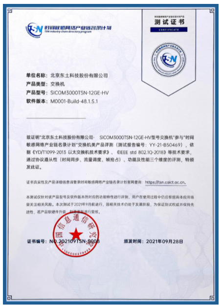 99499ÍþÄá˹(Öйú)ÓÐÏÞ¹«Ë¾Ê×Ò³