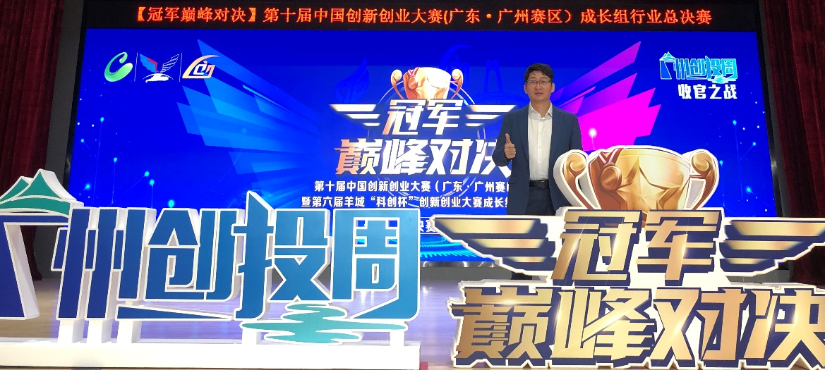 99499����˹(�й�)���޹�˾��ҳ