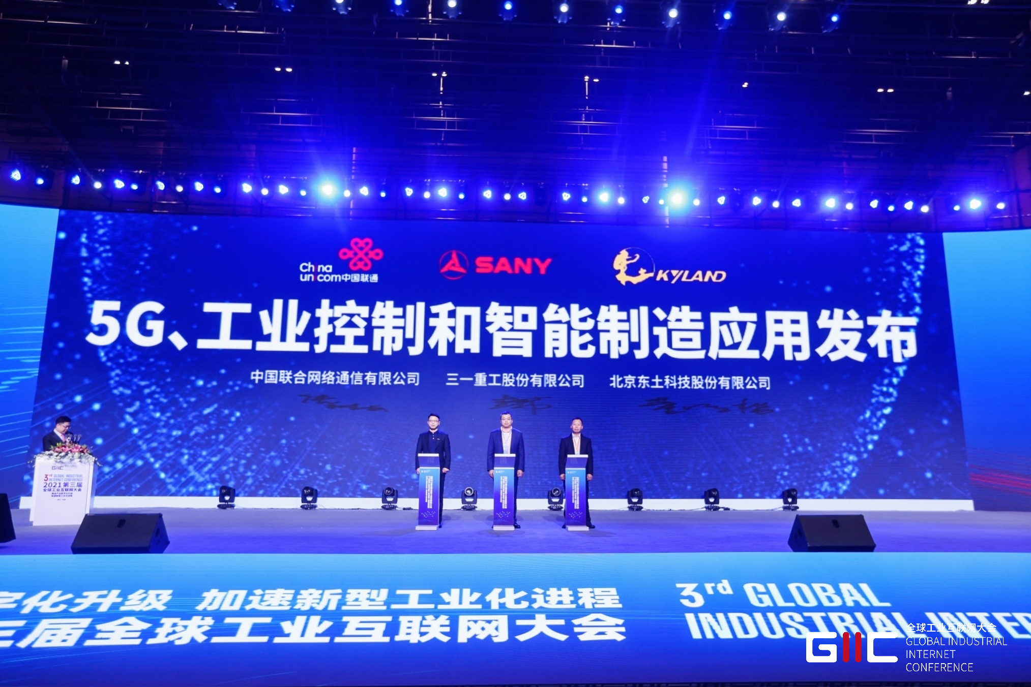 99499����˹(�й�)���޹�˾��ҳ