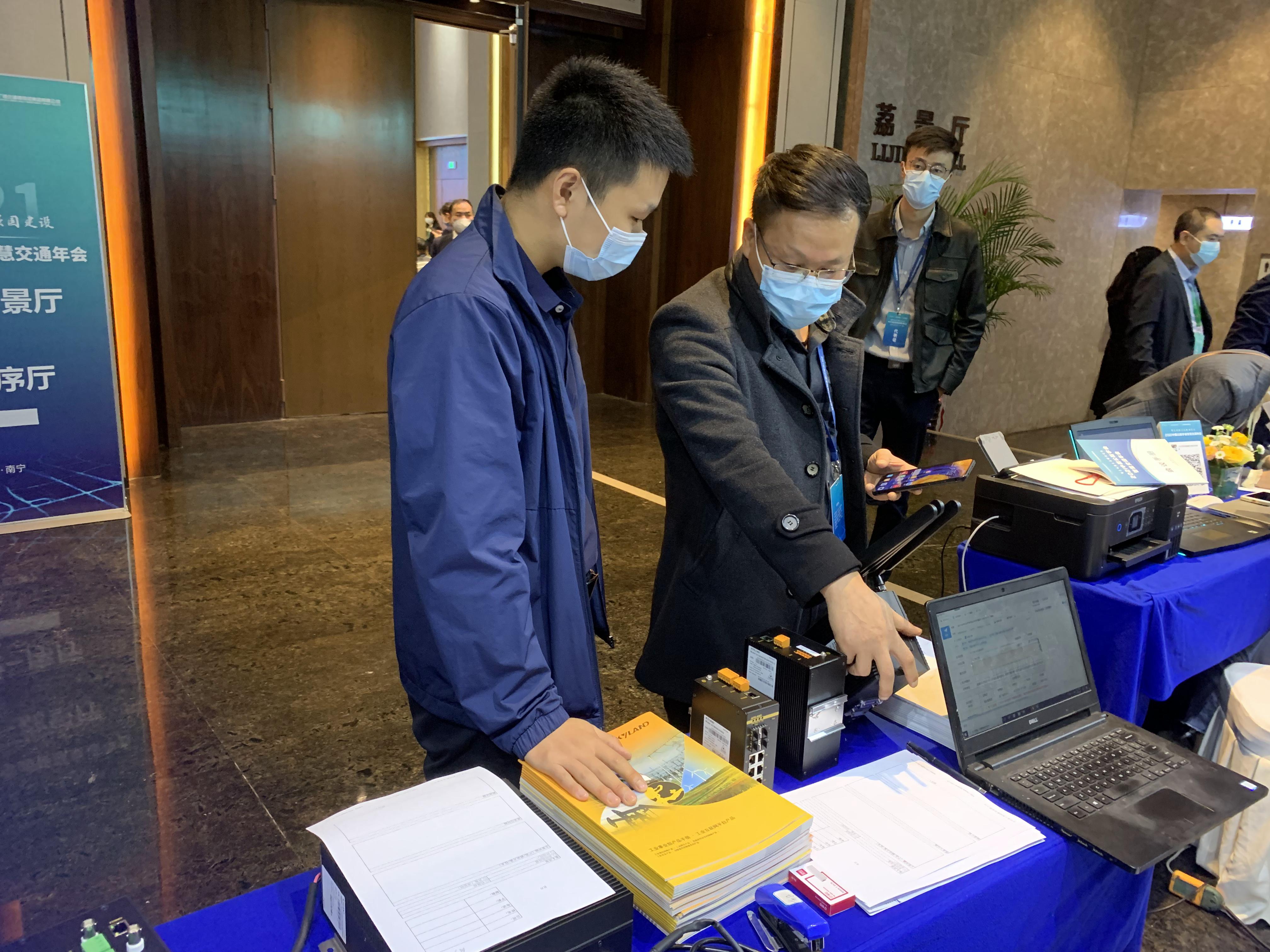 99499����˹(�й�)���޹�˾��ҳ