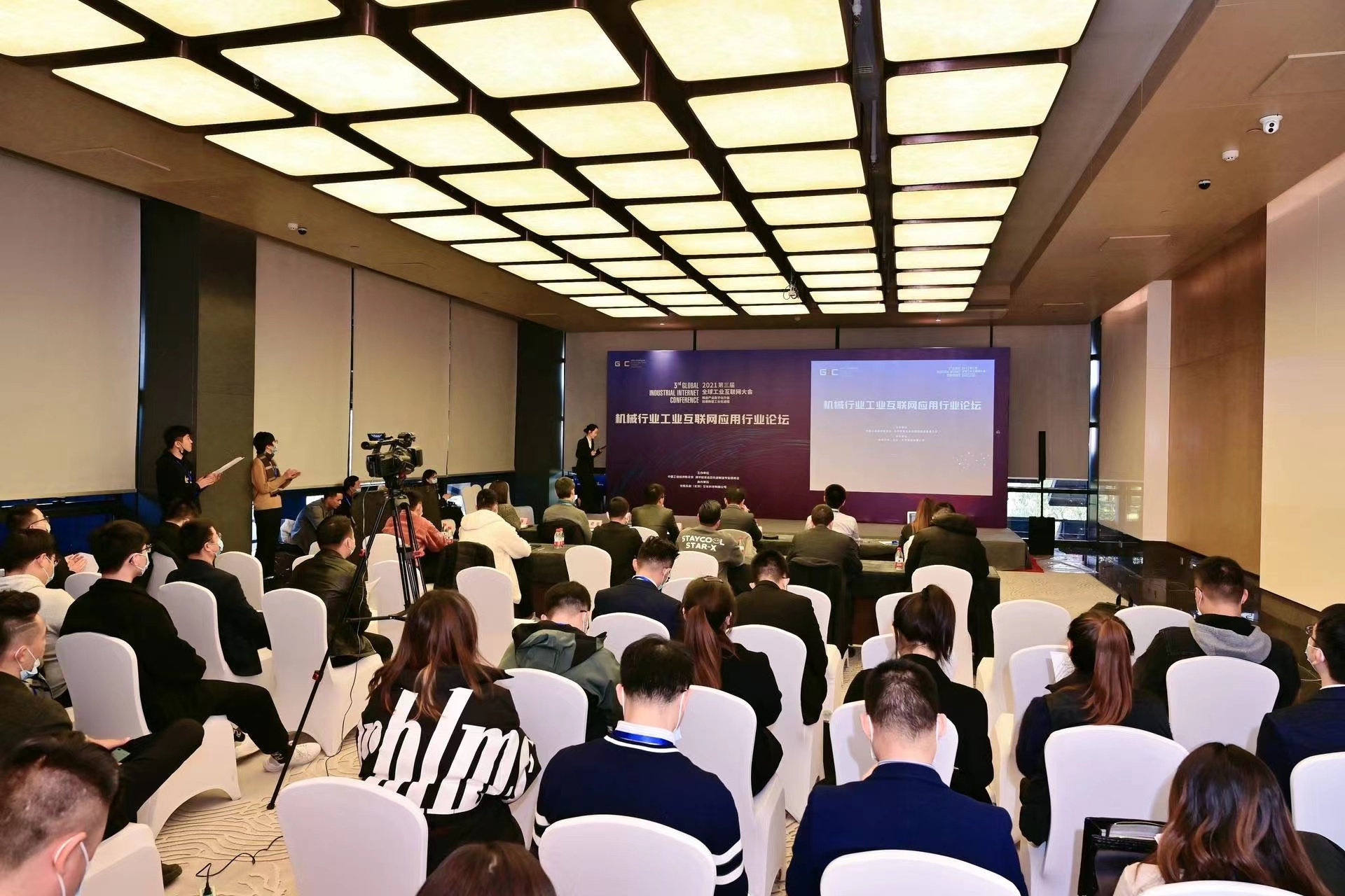 99499威尼斯(中国)有限公司首页