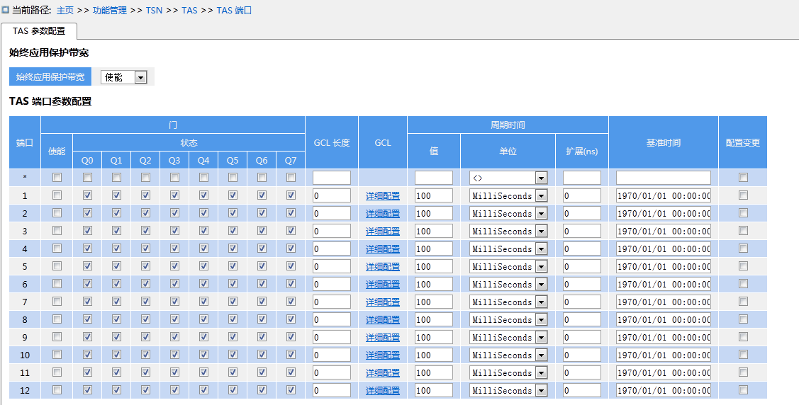 99499ÍþÄá˹(Öйú)ÓÐÏÞ¹«Ë¾Ê×Ò³