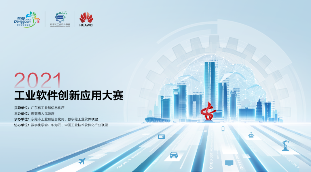 99499ÍþÄá˹(Öйú)ÓÐÏÞ¹«Ë¾Ê×Ò³