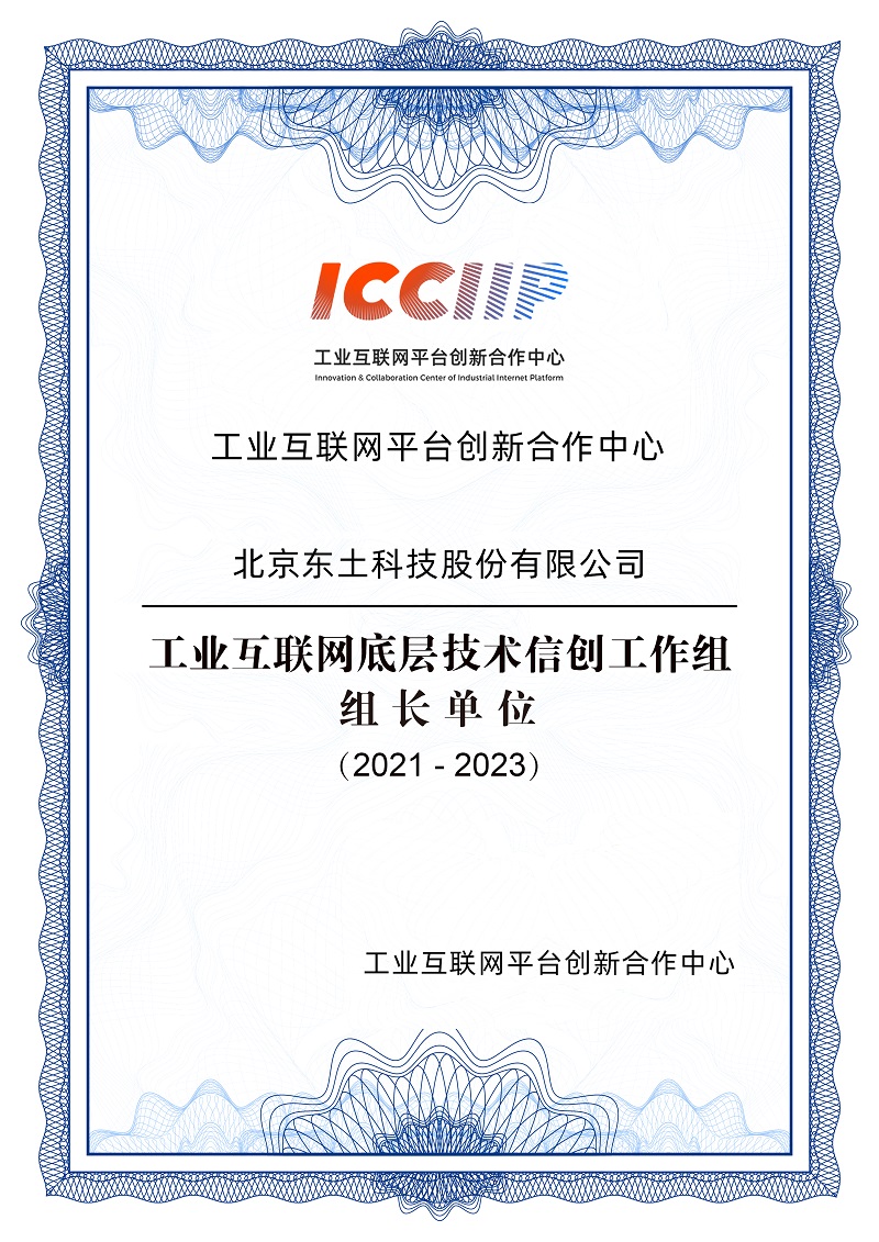 99499威尼斯(中国)有限公司首页