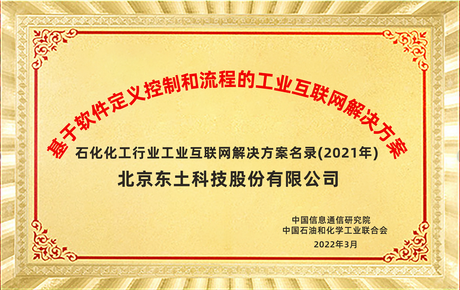 99499����˹(�й�)���޹�˾��ҳ