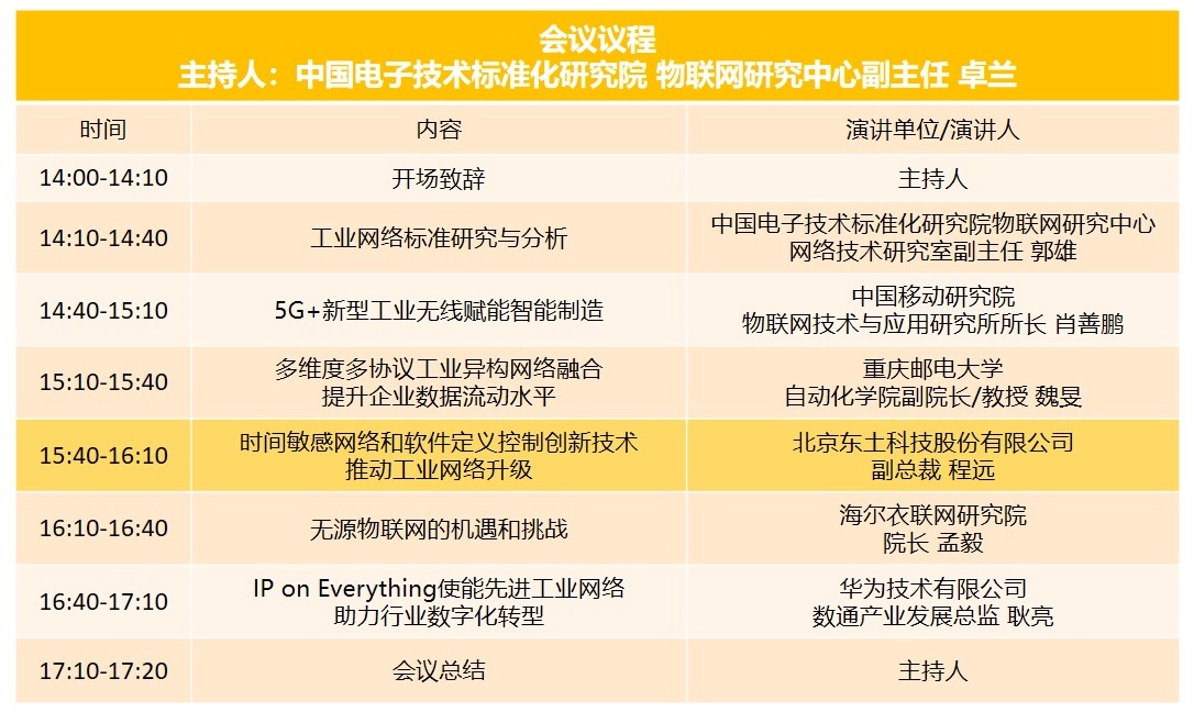 99499����˹(�й�)���޹�˾��ҳ