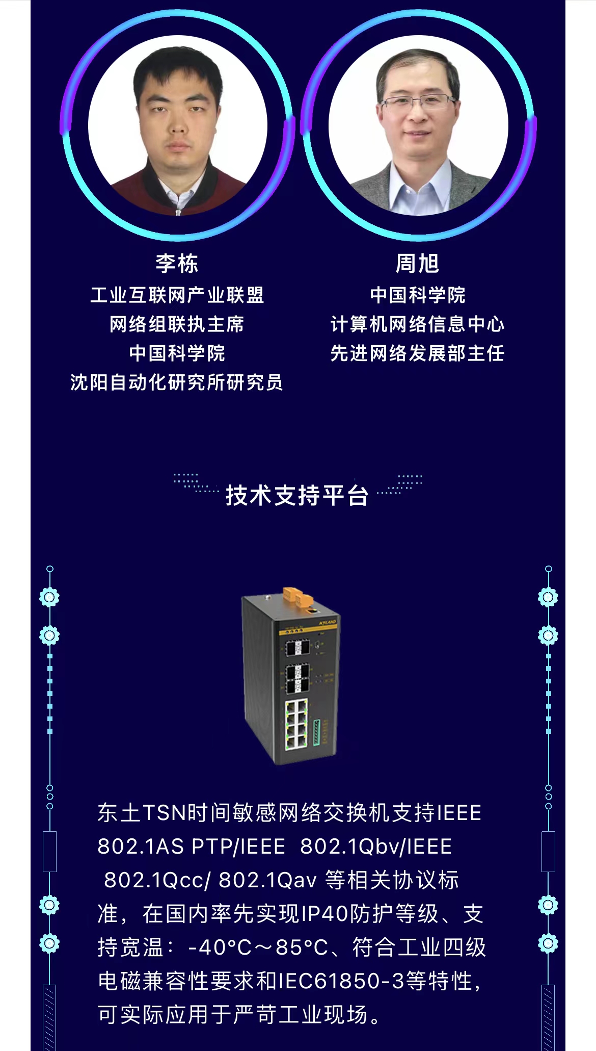 99499����˹(�й�)���޹�˾��ҳ