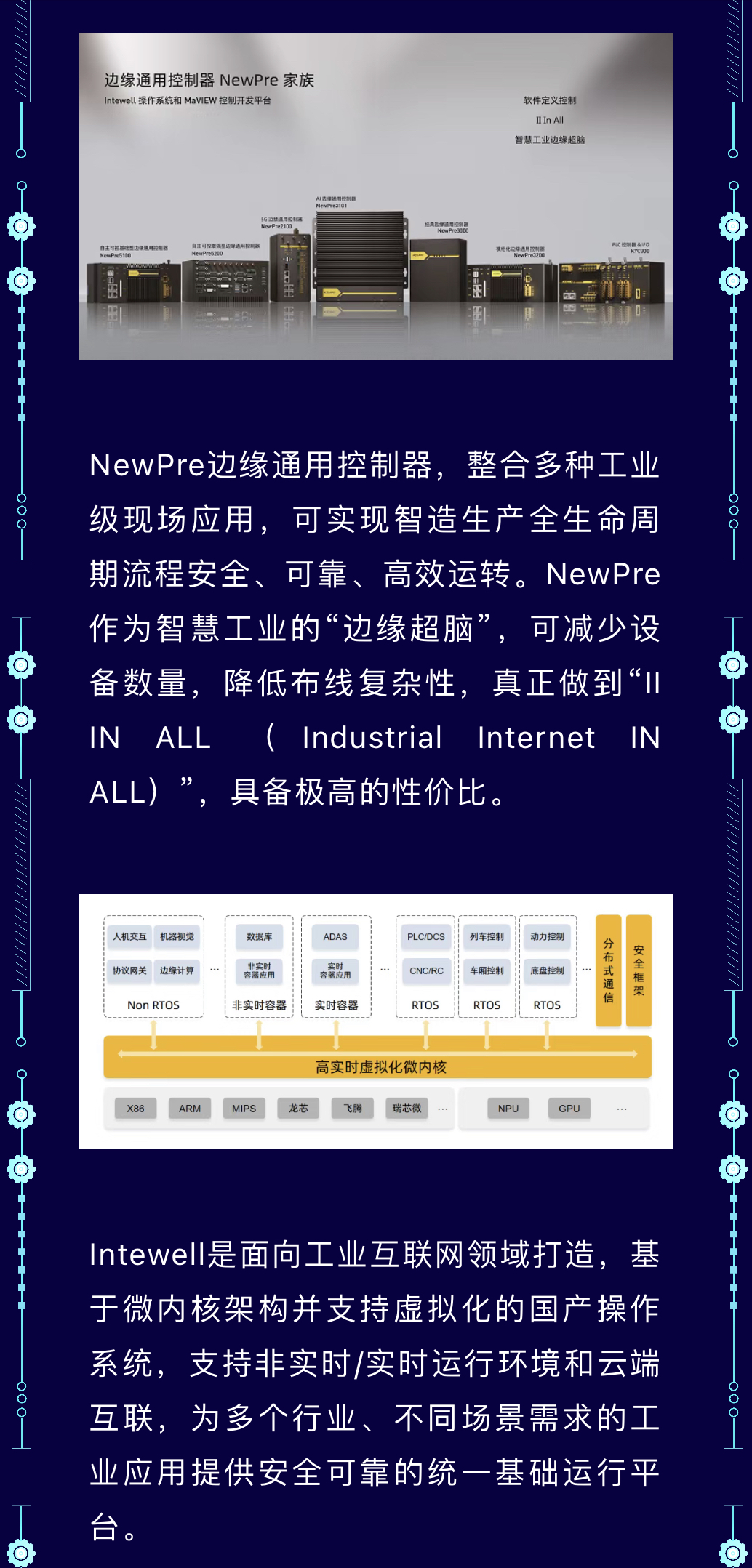 99499����˹(�й�)���޹�˾��ҳ