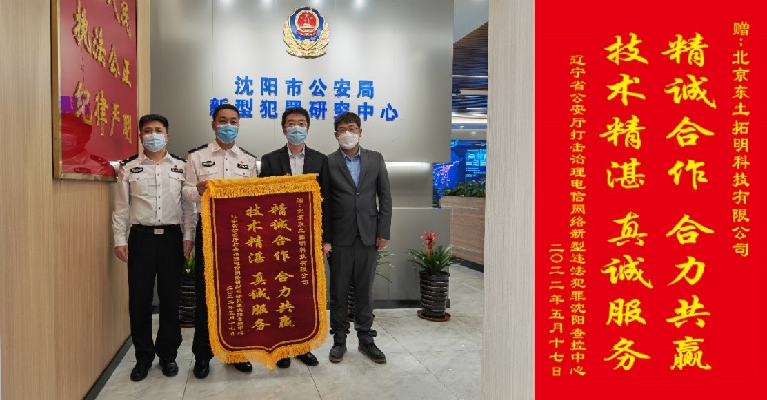 99499����˹(�й�)���޹�˾��ҳ