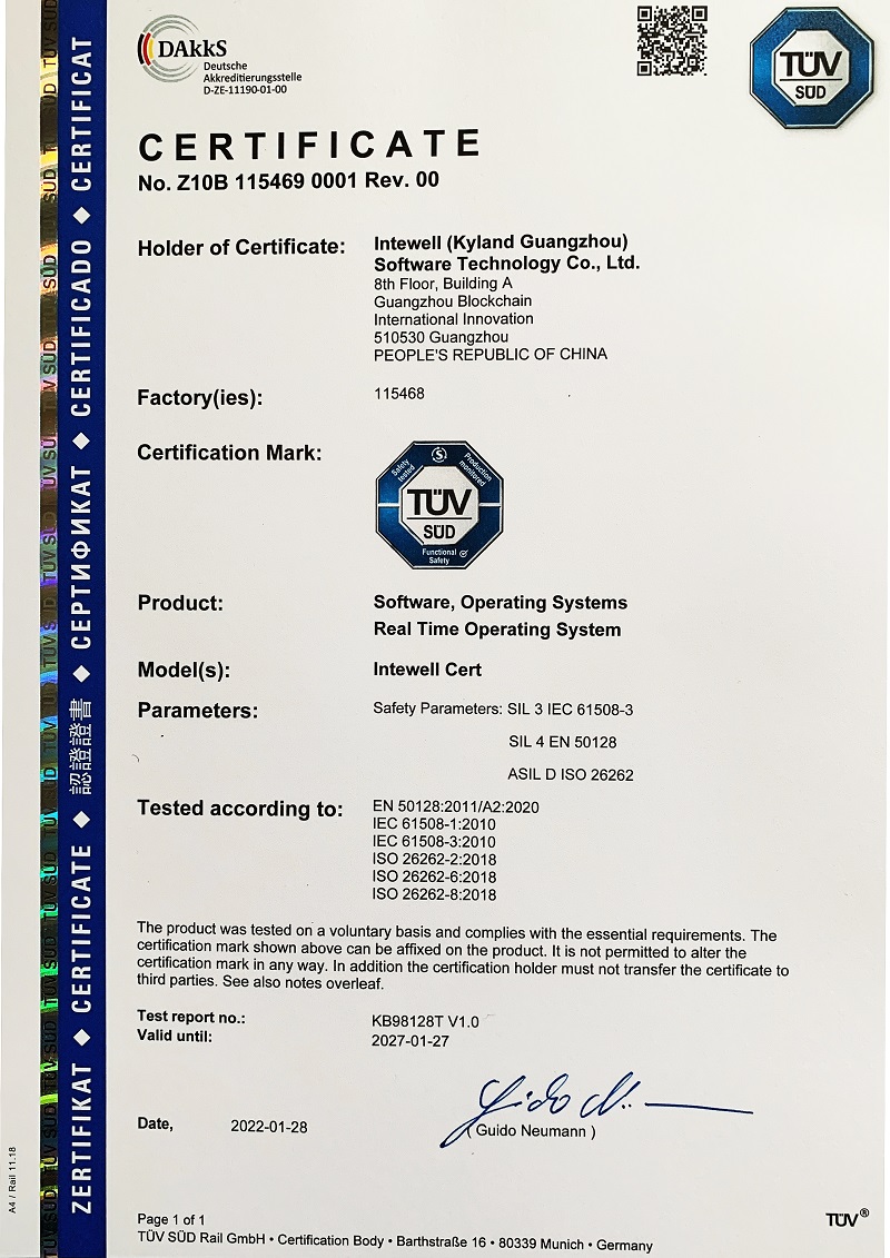 99499威尼斯(中国)有限公司首页