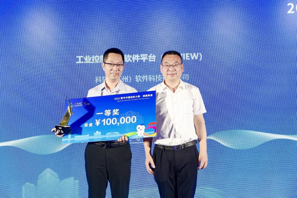 99499����˹(�й�)���޹�˾��ҳ